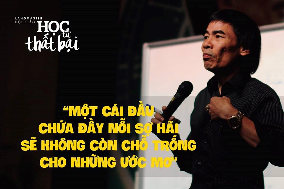 hội thảo học từ thất bại