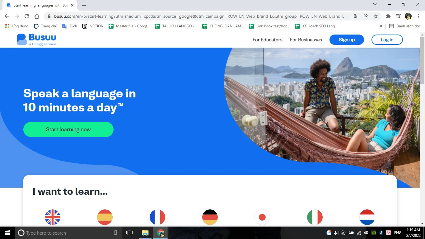 null