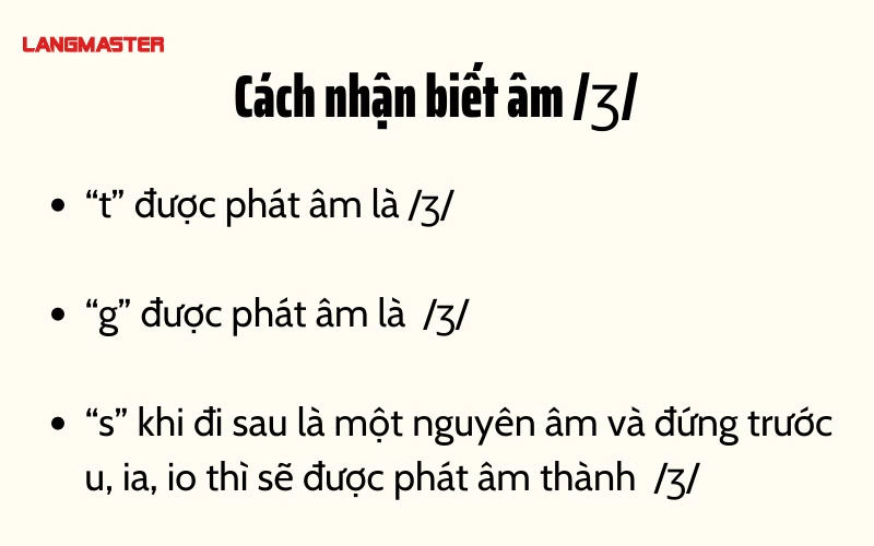 cách phát âm /ʃ/ và /ʒ/