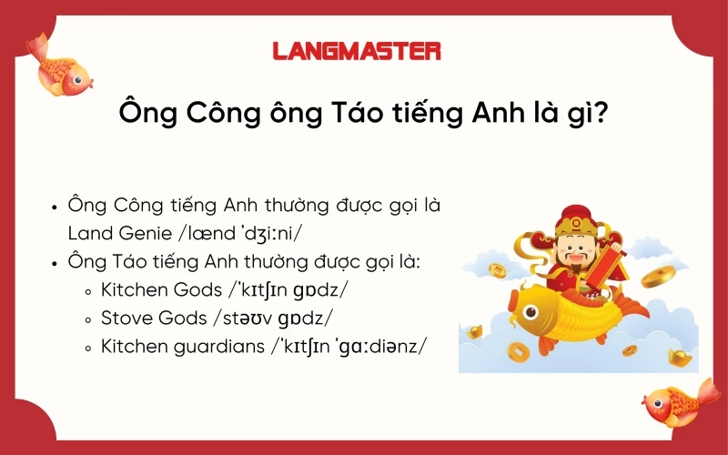 Ông Công ông Táo tiếng Anh có nhiều cách gọi